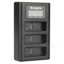 Зарядное устройство KingMa BM043 для GoPro 5