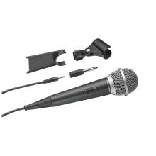 Микрофон Audio-Technica ATR1200